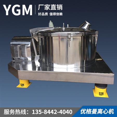 LD/PD型平板吊袋式卸料離心機(jī)