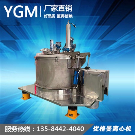 lgz1250平板刮刀全自動離心機(jī)（鈦材全自動離心機(jī)）
